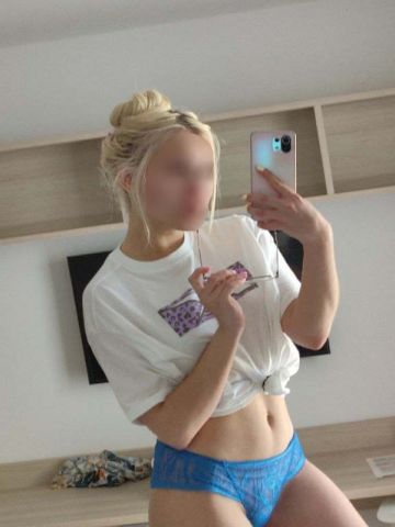 Ульяна