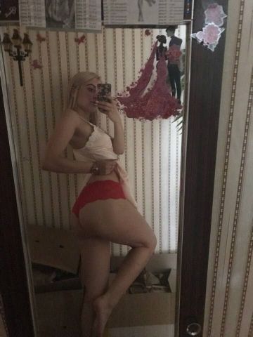 Эдита