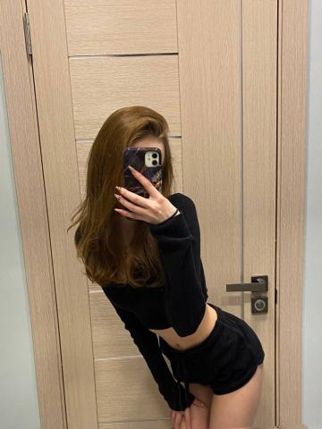 Тамара